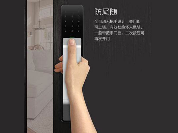 怀安24小时上门开锁公司